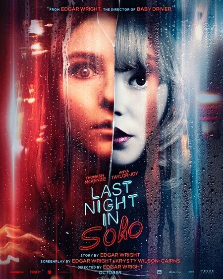 Última noche en el Soho hipnótico tráiler del thriller de terror