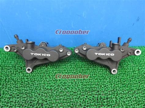 Tokico 6 Pod Brake Caliper Right And Left Removed From GS1200SS