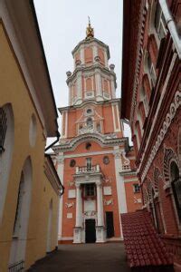 Rusya Moskova Kremlin Çevresi Rusya Moskova Kremlin Çevresi