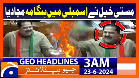 Sana Ullah Masti Khel Used Abusive Language Geo News Headlines At 3