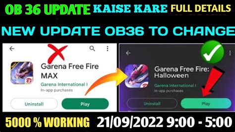 How To Update Free Fire After Ban Free Fire Ob36 Update Kaise Kare