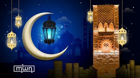 Morocco Officially Announces March 12 as First Day of Ramadan