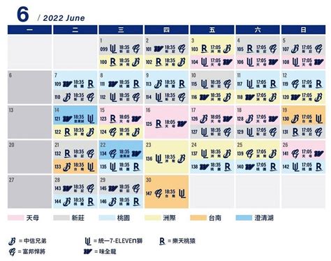 2022年中華職棒cpbl賽程表、比賽日期、賽事轉播頻道、各隊主場轉播懶人包 例行賽 175111 Cool3c