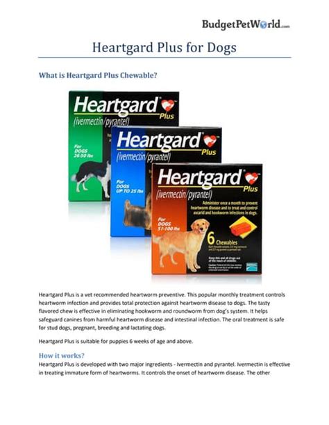 Heartgard plus for dogs | PDF