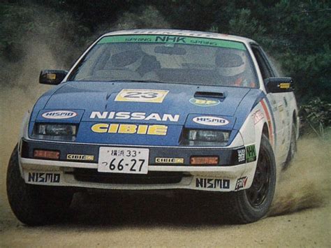 1985 Nissan 300zx Rally Car Rvintagejapaneseautos