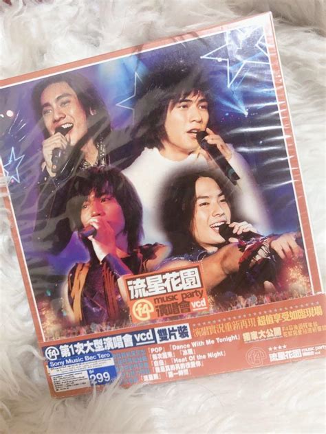 F Meteor Garden Music Party Vcd Original Hobbies Toys Music