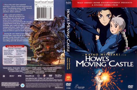 Miyazaki Hayao Howls Moving Castle Burbank Walt Disney Home