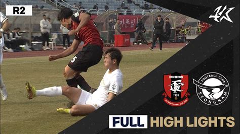 Full Hl K R Vs Bucheon Vs Seongnam Youtube