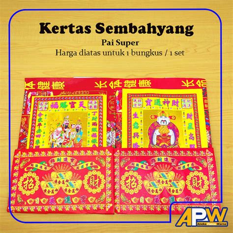 Jual Kertas Sembahyang Pai Super Set Dewa Tanah Jakarta Utara