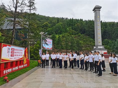 纪念中国人民抗日战争暨世界反法西斯战争胜利77周年主题活动在市烈士陵园举行 广元市退役军人事务局