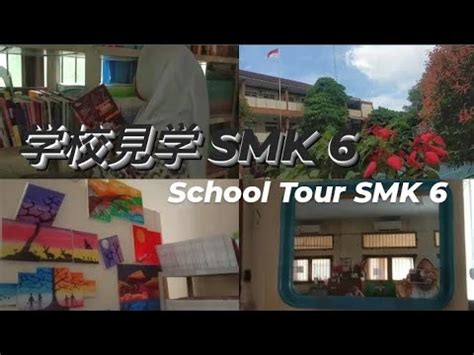 Mini School Tour Smk Negri Kota Bekasi Praktik Bahasa Jepang Siti