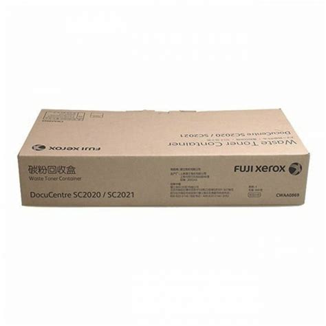 Fuji Xerox 原廠 Waste Toner Bottle 廢碳粉回收盒 15K CWAA0869 價錢規格及用家意見 香港格