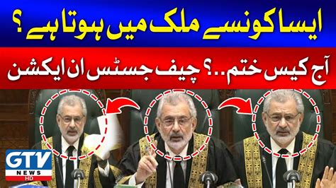 Chief Justice In Action Heated Argument In Supreme Court Practice