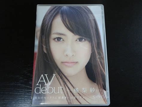 Yahoo オークション Dvd 橘梨紗 Av Debut Avデビュー Star 409 Sod S