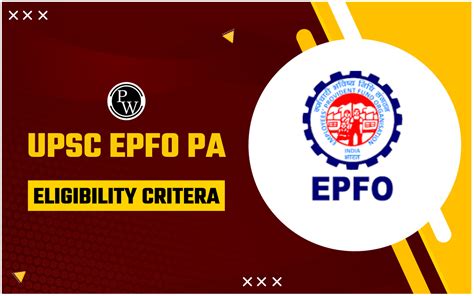 Upsc Epfo Pa Eligibility Age Limit And Qualification