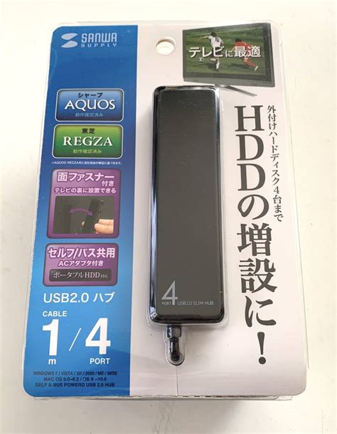 【目立った傷や汚れなし】sanwa Supply サンワサプライ Usb20 ハブ Usb Htv410bk セルパワー バスパワー両