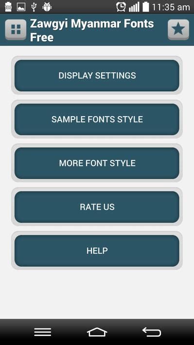 下载zawgyi Myanmar Fonts Free的安卓版本