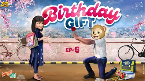 Birthday T Happy Birthday School Days Ep 6 Mca School Life