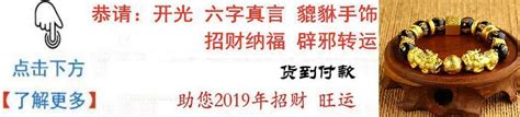 清明墳頭不要有這三樣馬上改不然家中橫禍不斷錢財散 盡 每日頭條