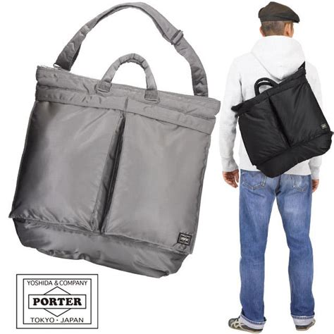 Porter ポーター タンカー ヘルメットバッグ 2way ショルダーバッグ