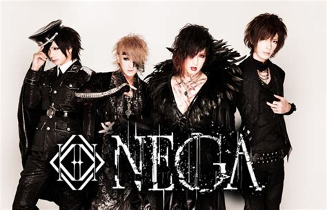 Nega - NEGA Photo (33153104) - Fanpop