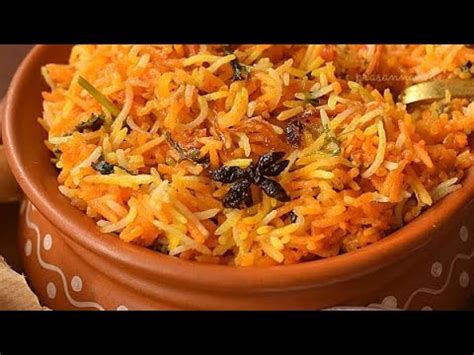 Matka Beef Biryani Simple To Cook Youtube