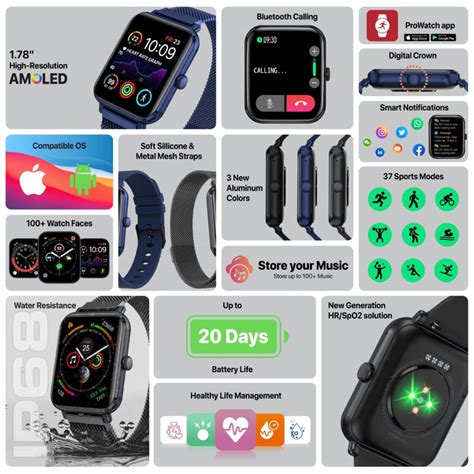 superfit smartwatch  media storage promate technologies