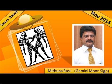 Mithuna Rasi Gemini Moon Sign Saturn Transit Nov 2014 YouTube