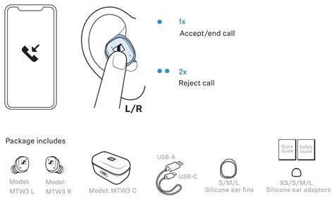 Sennheiser Mtw3 Momentum 真无线 3 耳塞用户指南