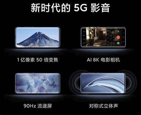 小米今日新品汇总 冲击高端！小米10 起售价3999元，小米10 Pro 起售价4999元 什么值得买