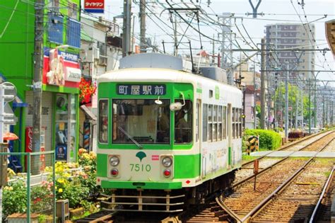 東京都交通局7500形電車 7510 荒川車庫前停留場 鉄道フォト・写真 By ちっとろむさん レイルラボraillab