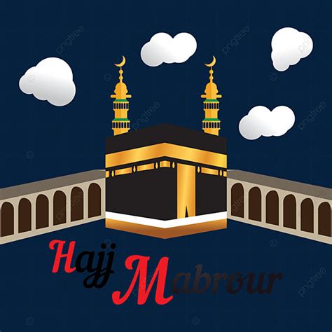 Hajj Clipart Transparent PNG Hd Hajj Umrah Vector Kaaba Art Hajj