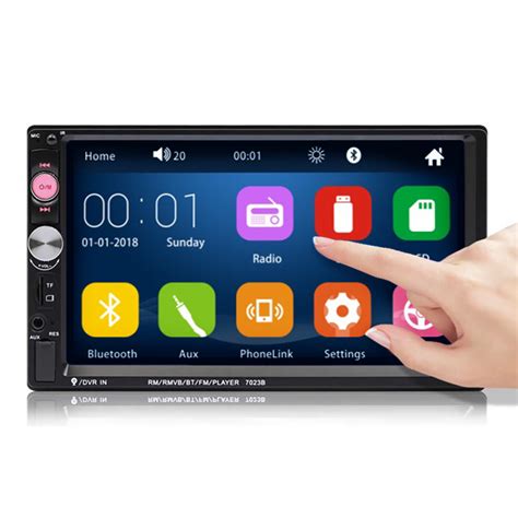 IMars 7023B 7 Inch 2 DIN Car Stereo Radio MP5 Player FM USB AUX HD