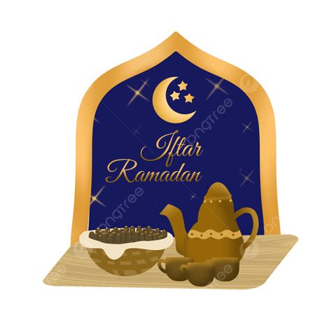 Iftar Ramadan PNG Transparent Iftar Ramadan With Gold Frame Iftar