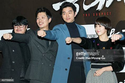 570 Park Shin Won Stock Photos High Res Pictures And Images Getty