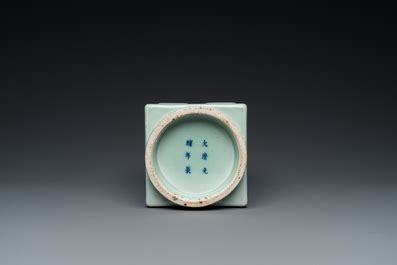 A Square Chinese Celadon Glazed Cong Vase With Trigrams Guangxu Mark