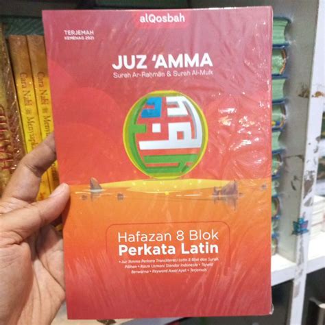 Jual JUZ 30 Juz Amma Surat Ar Rahman Dan Al Mulk Al Quran