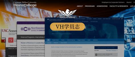 Vh学员志 「文科生逆天改命」奋笔疾书3000字，写给和我一样暴力转专业的文科生一点鼓励~ 知乎