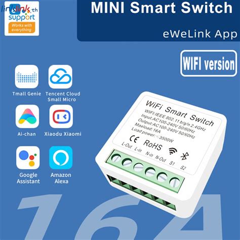 Ewelink Smart 16a Mini Wifi Switch Smart Home Diy Light Switches Module