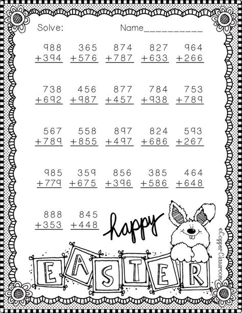 Math Easter Worksheets