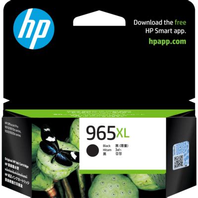 HP 965XL Black Ink Cartridge Original CartridgesDirect