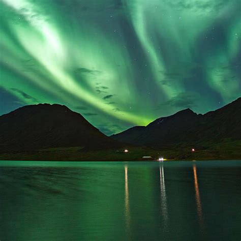 AKUREYRI NORTHERN LIGHTS CRUISE