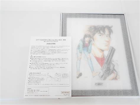 【未使用】 City Hunter 2 Blu Ray Disc Box 特典 キャラファイングラフ 複製原画 シティーハンター 非売品 北条