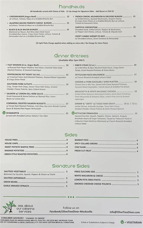 Online Menu Of Olive Tree Restaurant Mocksville North Carolina 27028 Zmenu