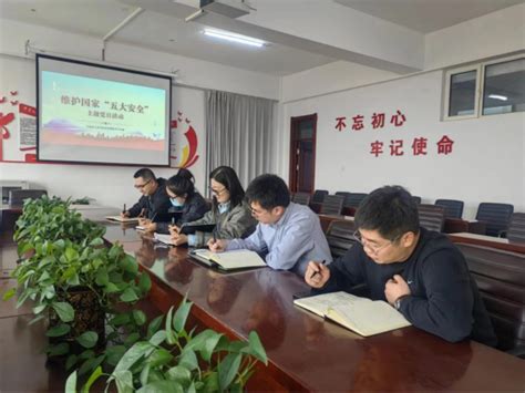 马克思主义学院青年理论学习小组开展主题党日活动 思政教研部