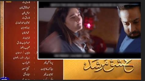 Ishq Murshid Last Episode 31 Teaser Review Ishq Murshid EP 31 Promo