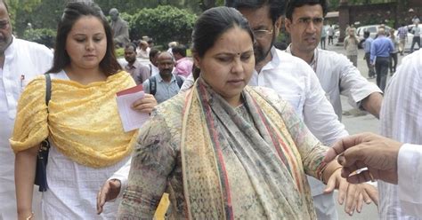 Lalu Prasad Yadavs Daughter Misa Bharti And Husband Granted Bail In