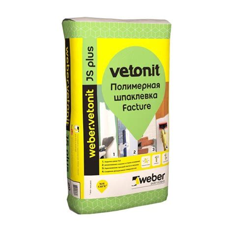 weber.vetonit JS Plus