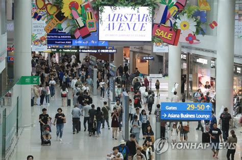 인천공항 입국장 면세점 3곳 31일 개장국산제품 우선 면세 서울특별시 미디어재단 Tbs