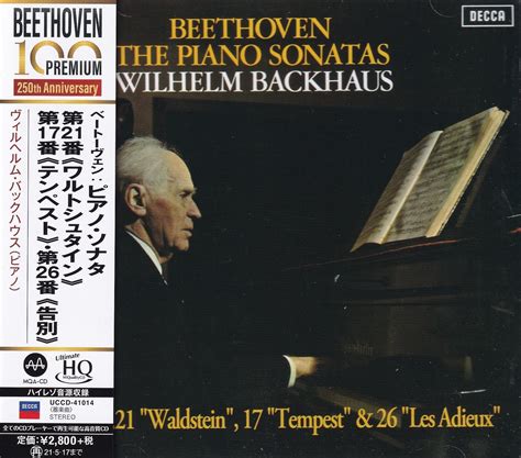 WILHELM BACKHAUS BEETHOVEN PIANO SONATAS NOS 21 17 26 Hi